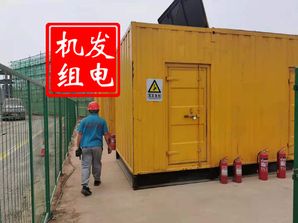 山城出租发电机常规保养内容