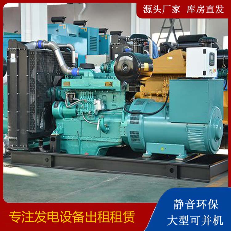 山城出租发电车