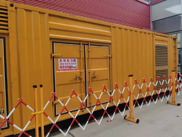 山城关于通用发电机的十万个为什么？