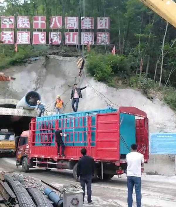 山城发电机组维修后输出功率降低是什么问题