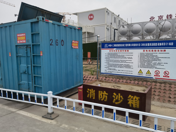山城发电机租赁-电缆长度过长会对 100KW 发电机造成哪些影响？